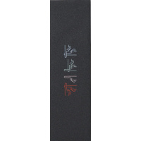 Griptape Tilt Signal Multi