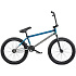 Wethepeople Reason Shift Freestyle BMX Kolo (20.75"|Trans Teal-raw Fade)
