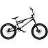 Wethepeople The Swamp Master 20" Freestyle BMX Kolo (21.5"|Matt Black)