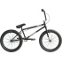 Division Fortiz 20" 2021 Freestyle BMX Kolo (21" | Crackle Silver)