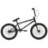 Colony Emerge 20" 2021 Freestyle BMX Kolo (20.75" | Gloss Black / Grey Camo Tyres)