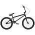 Wethepeople Thrillseeker 20" Freestyle BMX Kolo (19"|Černá)
