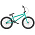 Wethepeople Thrillseeker 20" Freestyle BMX Kolo (20"|Sea Foam Green)