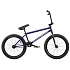 Wethepeople Reason Shift Freestyle BMX Kolo (20.75"|Trans Purple)
