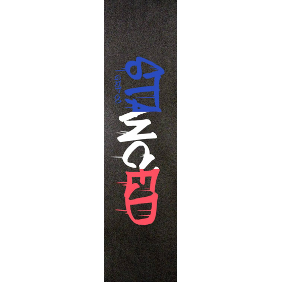 Griptape Stanced International France