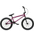 Wethepeople CRS 20" FC Freestyle BMX Kolo (20.25"|Translucent Berry Blast)