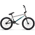 Wethepeople Justice 20" Freestyle BMX Kolo (20.75"|Matt Black/Raw Fade)